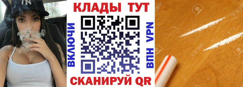 Сколько стоит Новая Ляля МАРИХУАНА  Амфетамин  ГАШИШ  Меф мяу мяу  СК 