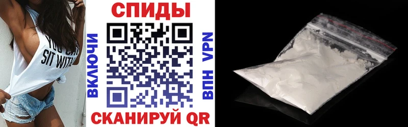 Amphetamine 97%  Новая Ляля 