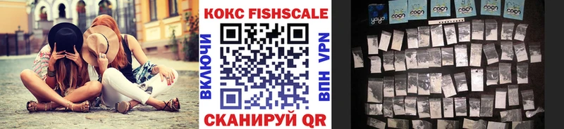 COCAIN Боливия  Новая Ляля 