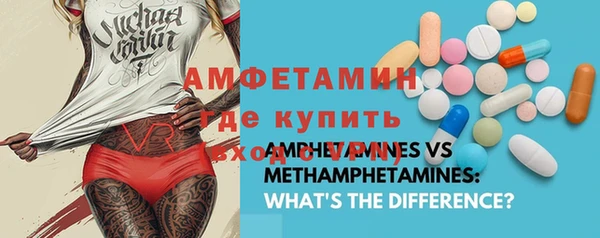 мяу мяу мука Няндома