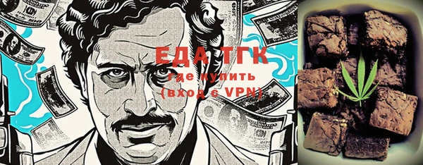 шишки Остров