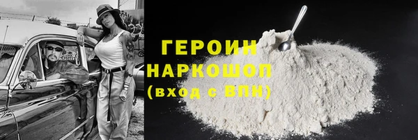 мяу мяу мука Няндома