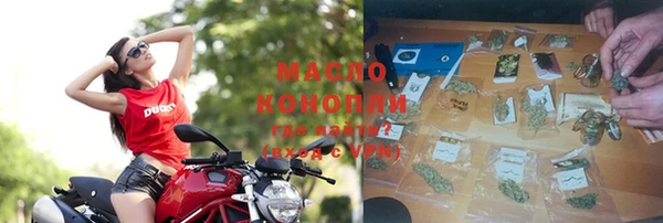шишки Остров