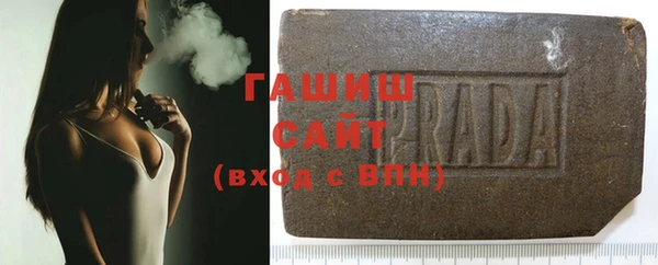 шишки Остров