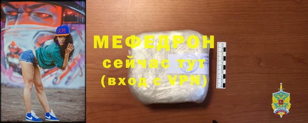 гидропоника Осинники