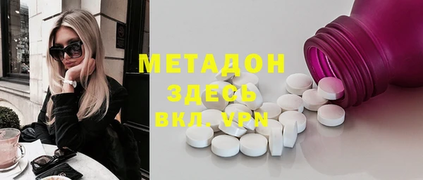 мяу мяу мука Няндома