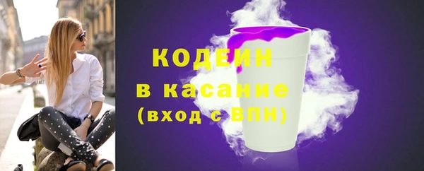 шишки Остров