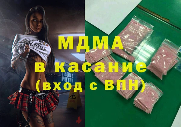 spice Инсар