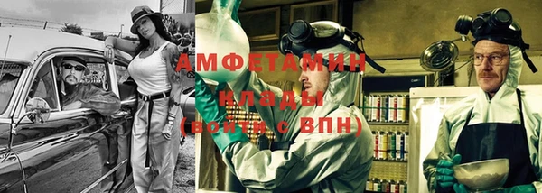 прущая мука Осташков