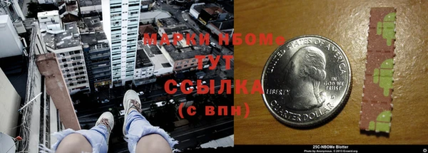 шишки Остров