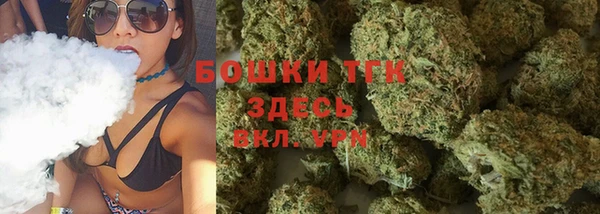 мяу мяу мука Няндома