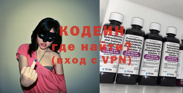 шишки Остров