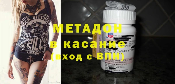 гидропоника Осинники