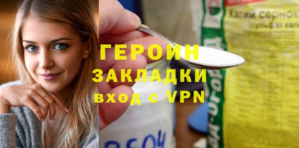 индика Нягань