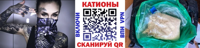 KRAKEN ТОР  Новая Ляля  МЕФ кристаллы 