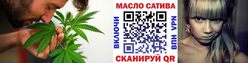 ТГК Wax  как найти закладки  Новая Ляля 