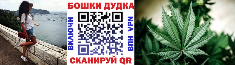 кракен как войти  Новая Ляля  Каннабис марихуана 